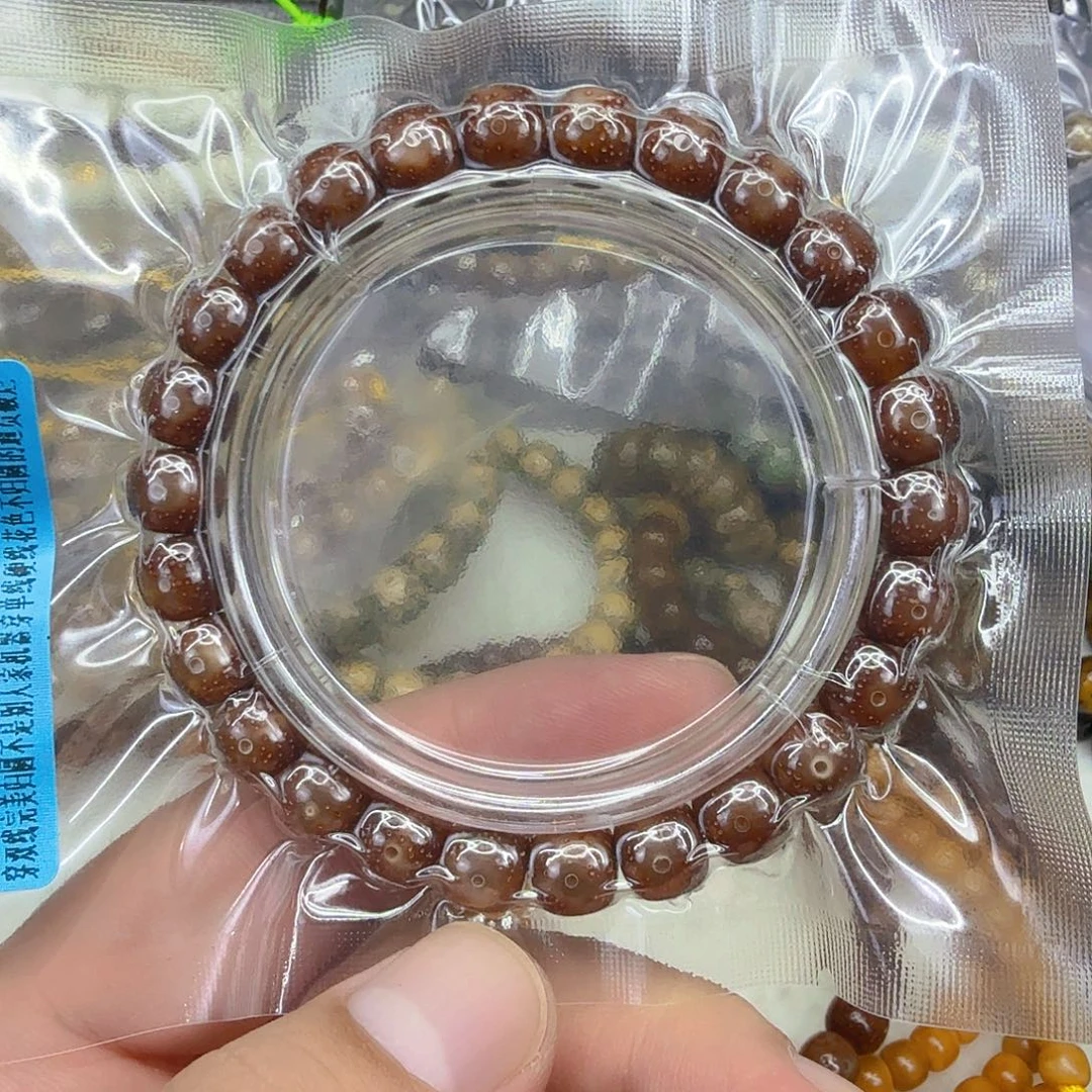 手串星月菩提11尽头粉冰星月菩提单圈9×8