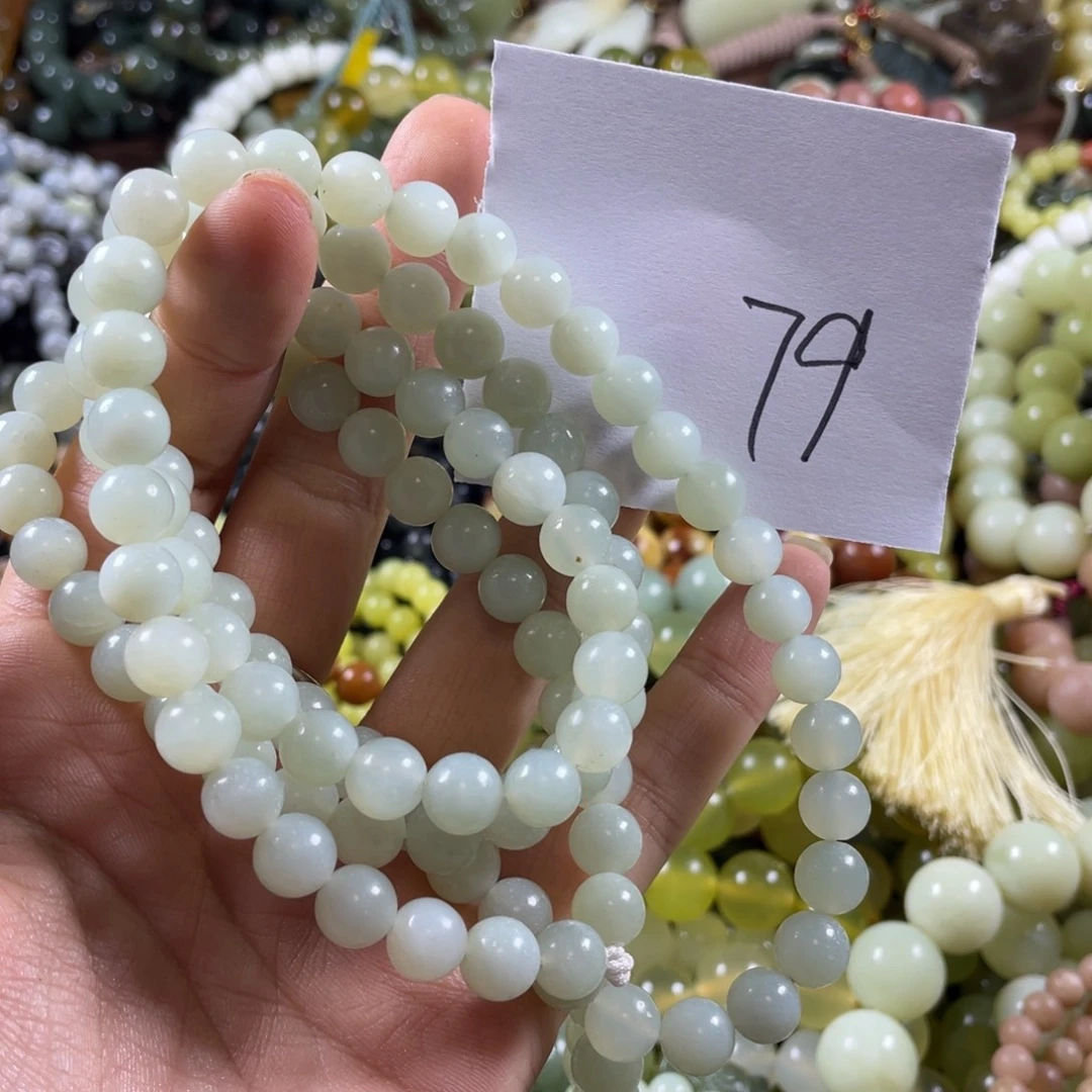 蛇纹石玉未镶嵌手串