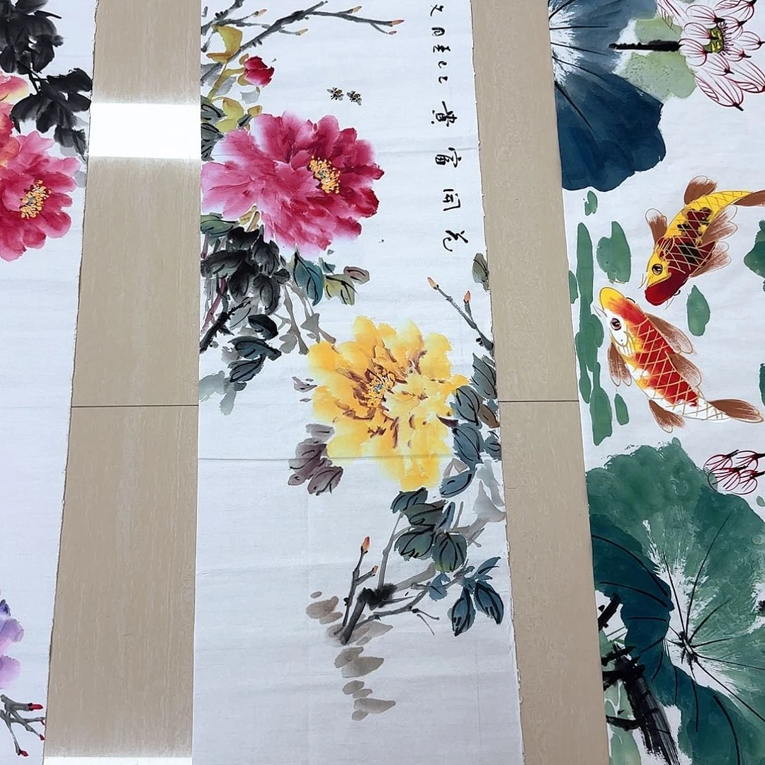 国画高还高还哈哈