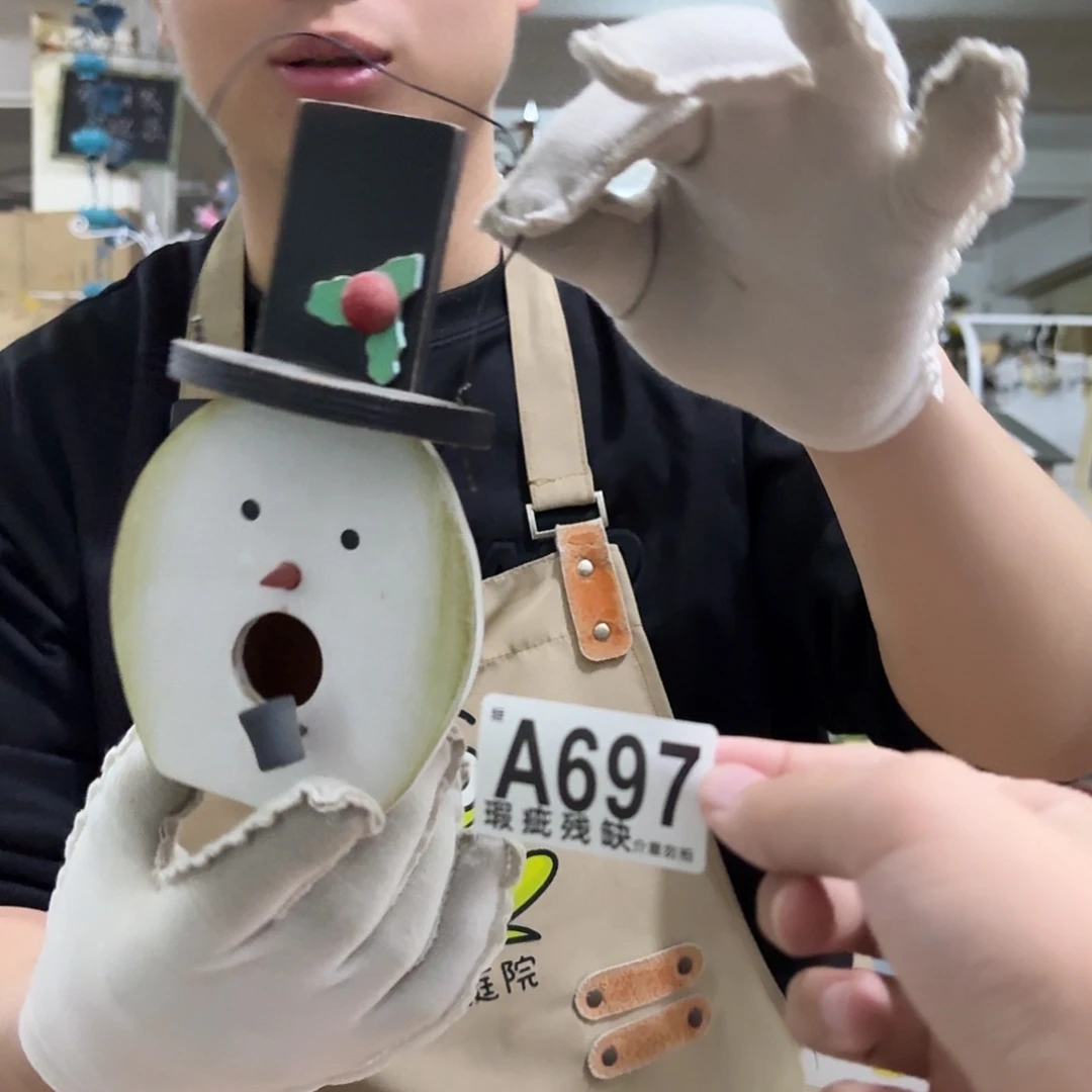 核桃木/黑胡桃（胡桃木）