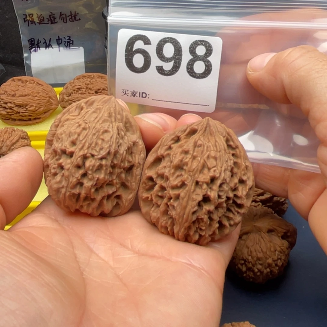 把件文玩核桃南疆39