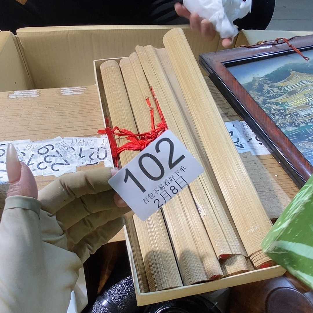 杯修**性了旅途兔兔图丽江了