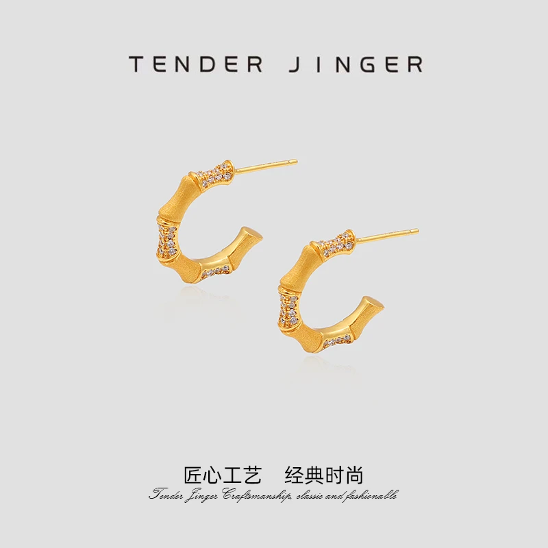 Tender Jinger 925银耳饰 精工拉丝竹节C银耳饰轻奢高级感百搭