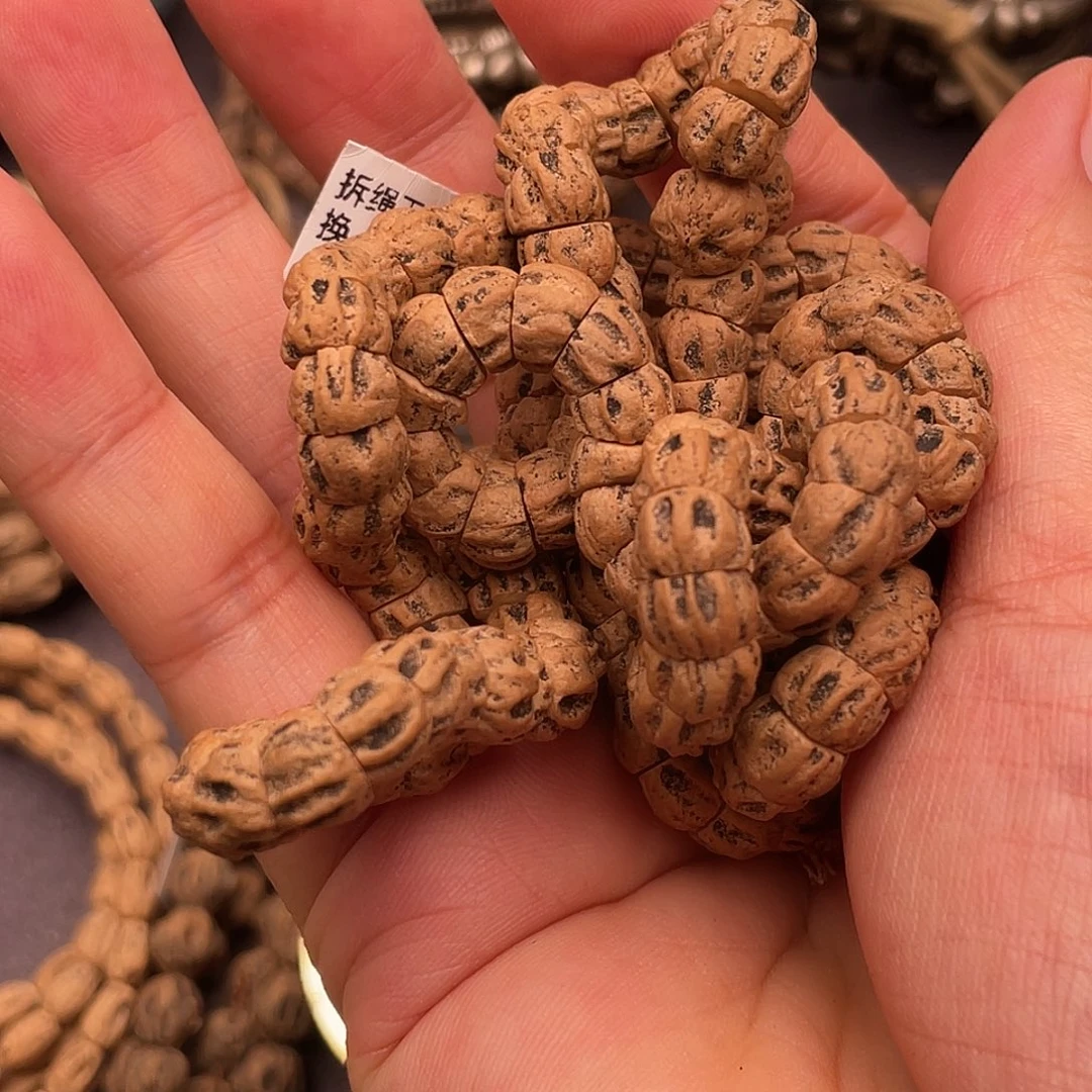 布***欢手串柏香籽/百香籽