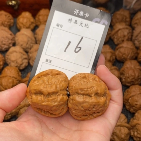 吊坠桃核我是第一百37