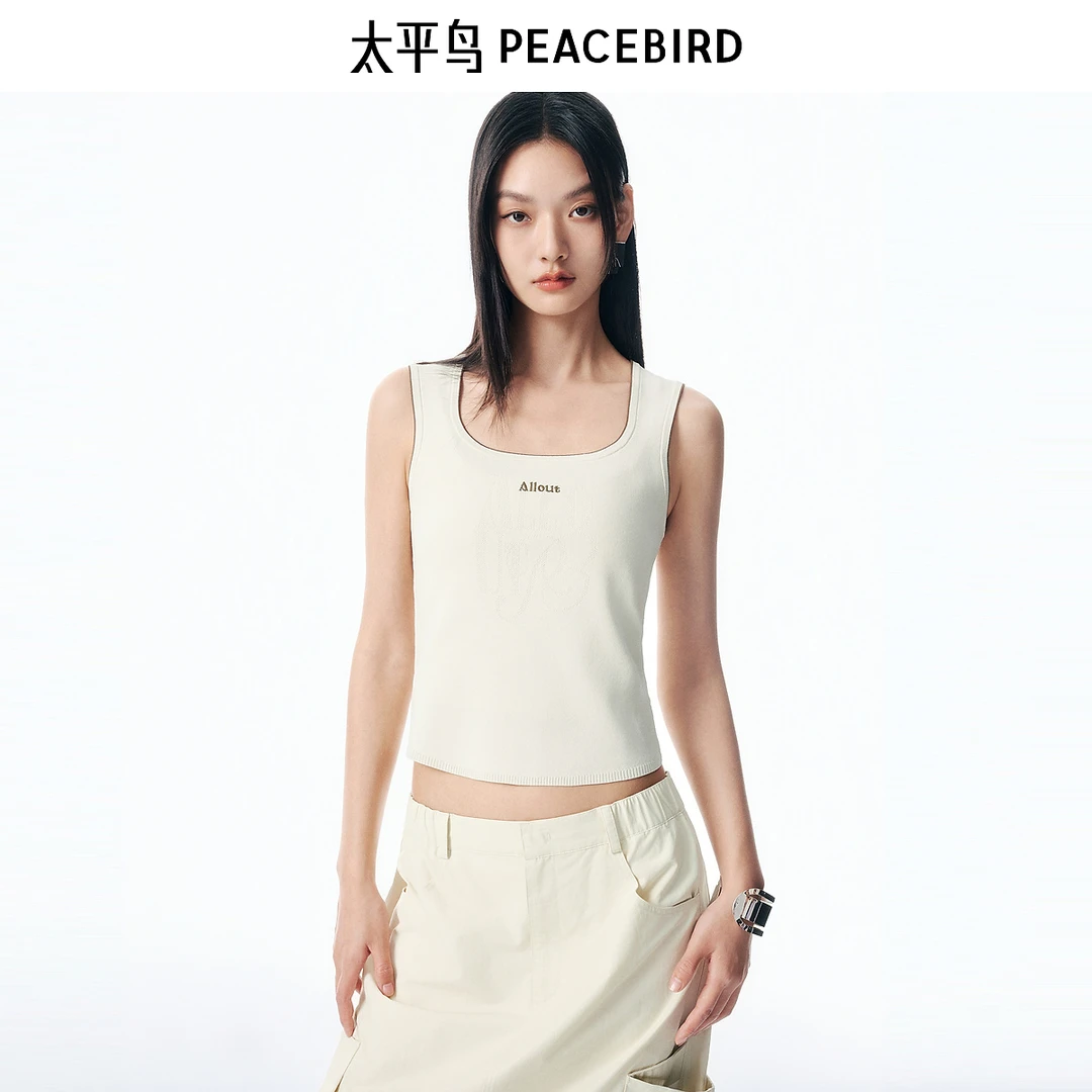 【商场同款】太平鸟25秋新款伊力特马蹄领撞色针织背心A3EFF3P06