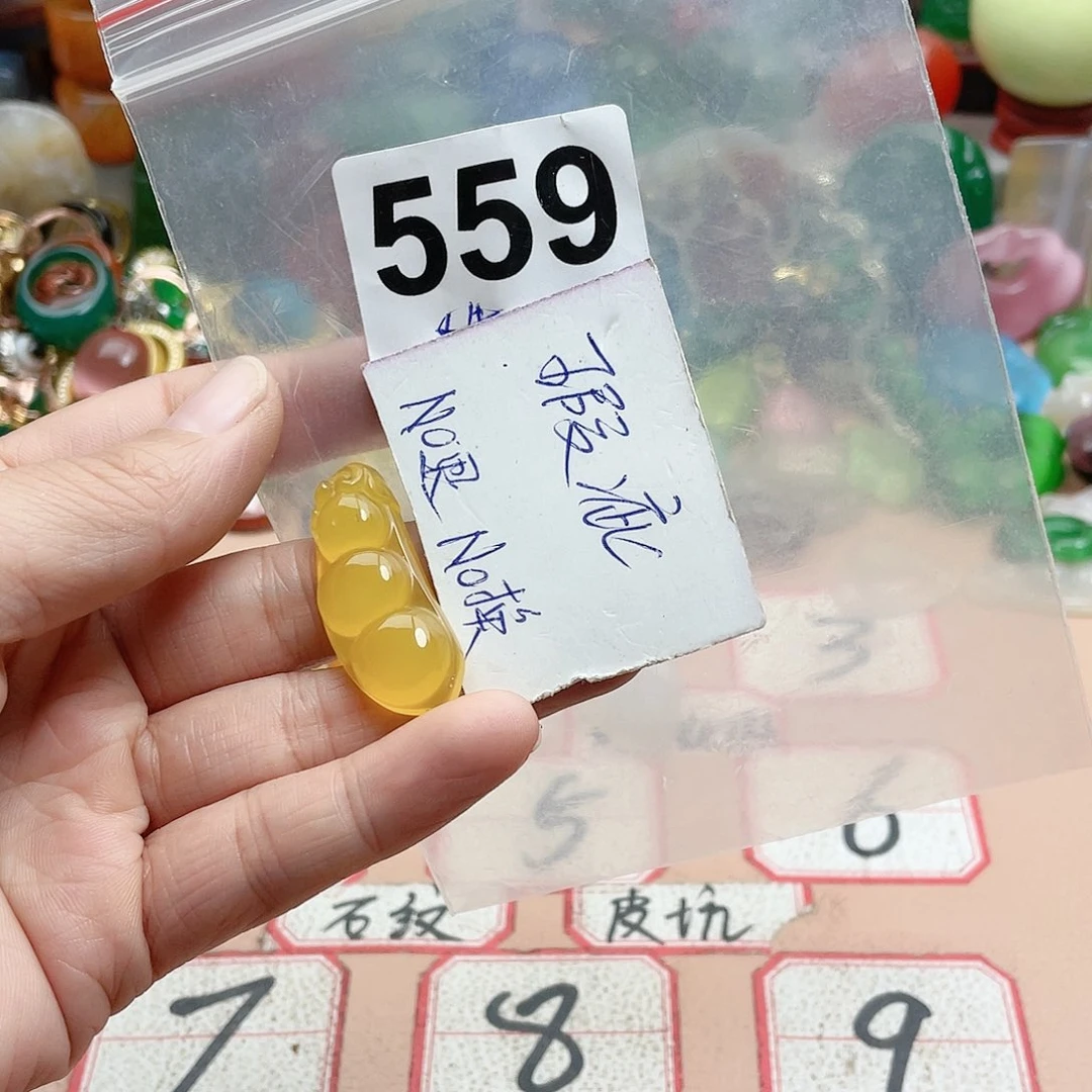 合金颈饰玛瑙/玉髓卿**?