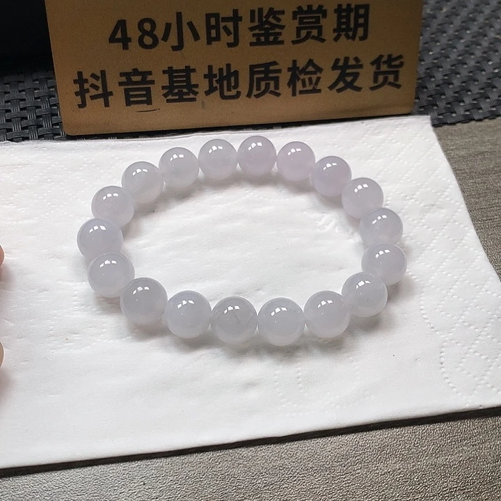 颈饰未镶嵌翡翠卡11