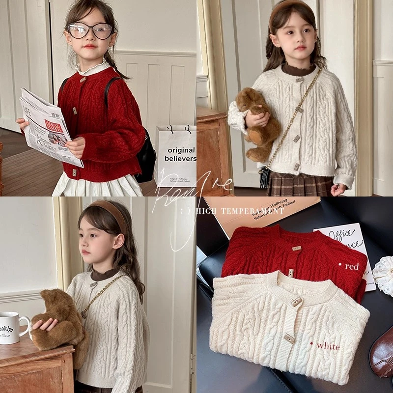 儿童圆领针织麻花毛衣开衫女童新款韩系宽松百搭加厚外套大童红色