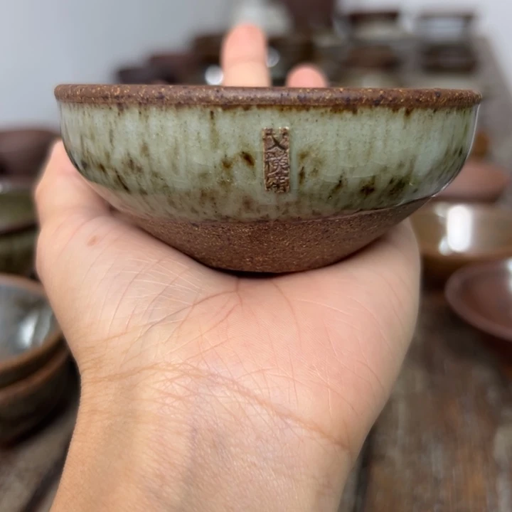 芒口 白釉 自然窑变杯子