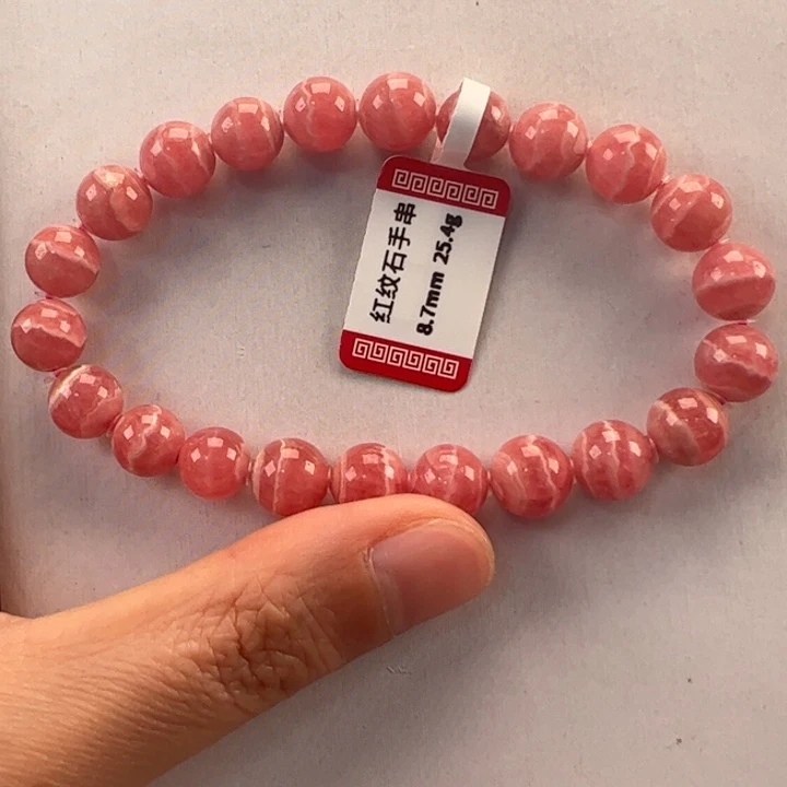 菱锰矿（红纹石）手串未镶嵌椰*.