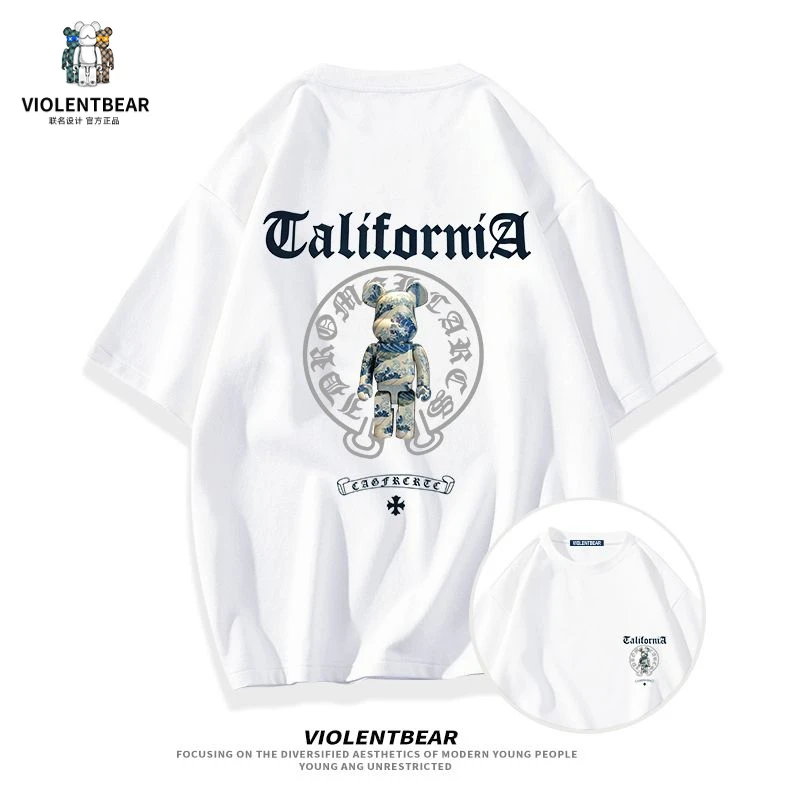 暴力熊短袖T恤重男士磅纯棉早春款内搭时尚印花半袖男女同款大码