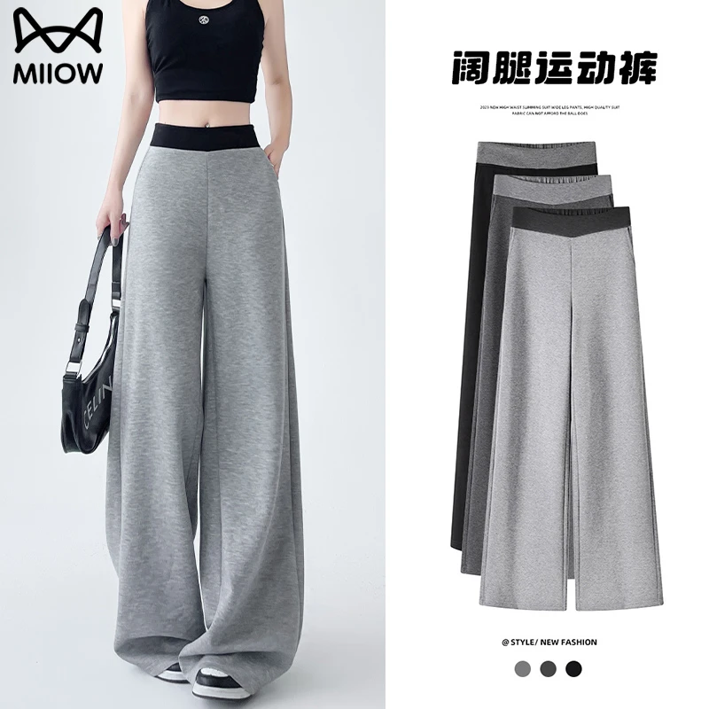 猫人美式运动裤女春秋2025年新款宽松直筒小个子卫裤灰色阔腿裤