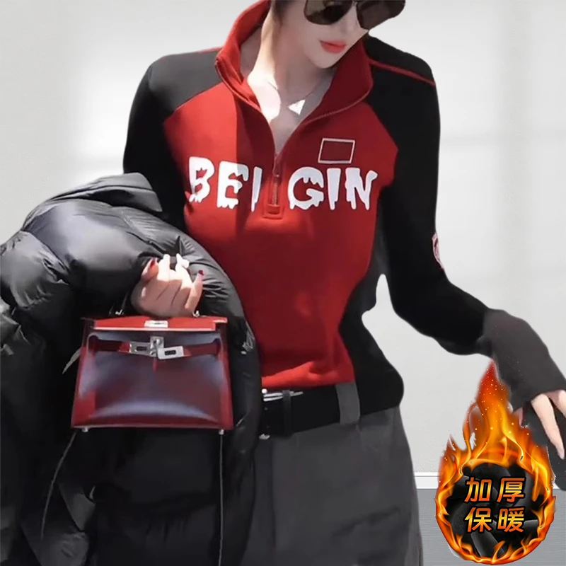 打底衫女款爆款2025新款女装半拉链撞色加厚保暖运动立领长袖女