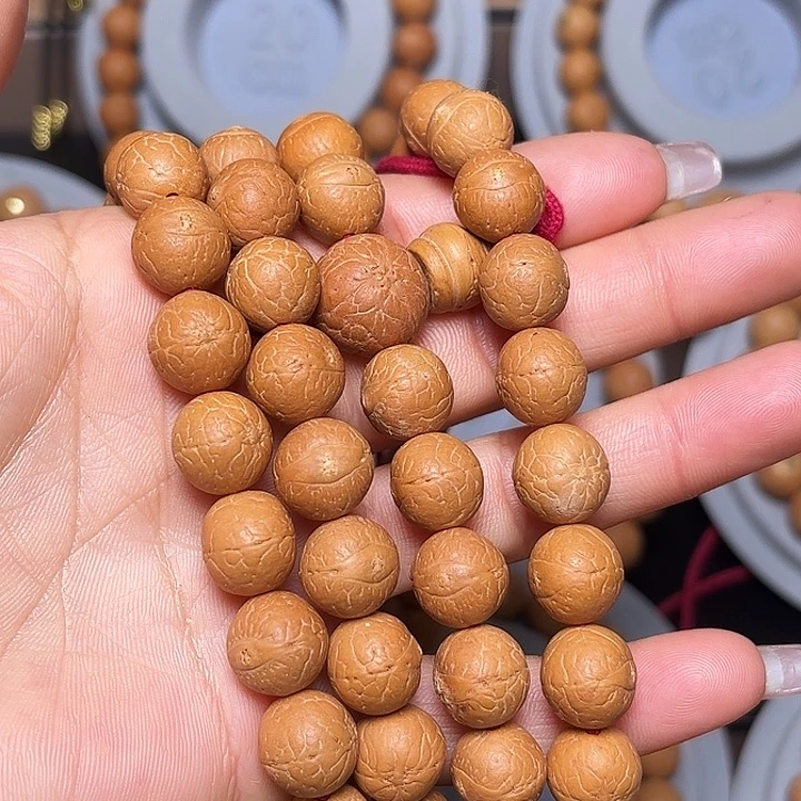 凉***-凤眼菩提吊坠2025新籽11➕脖挂