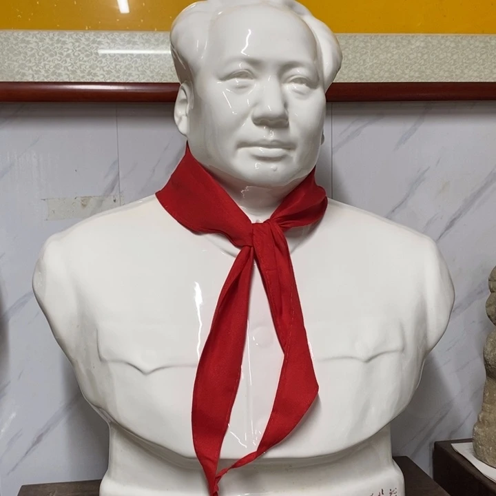 。***克瓷片摆件摆件摆件