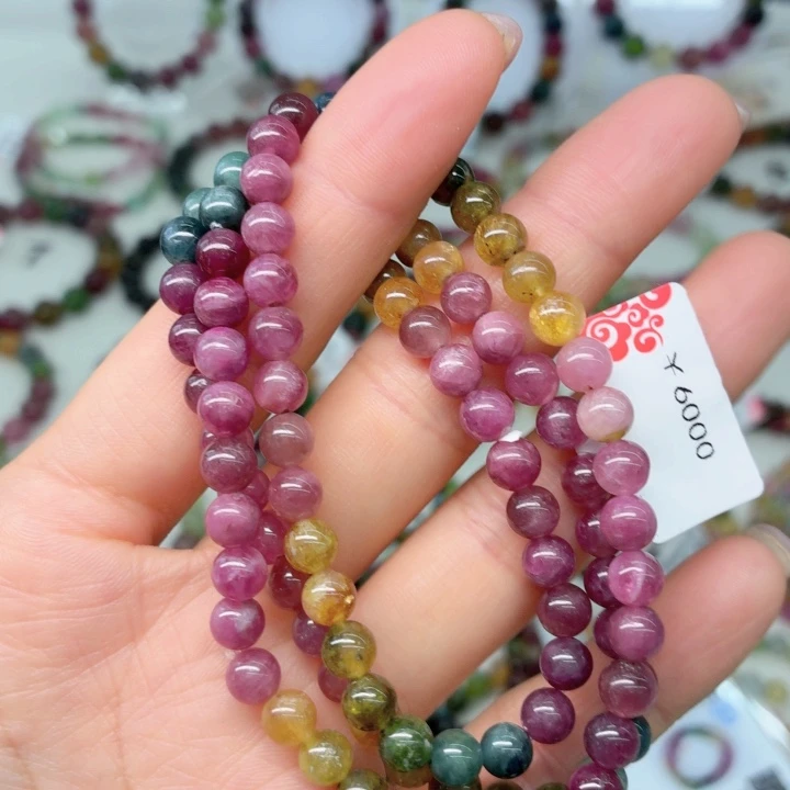 手链碧玺未镶嵌13