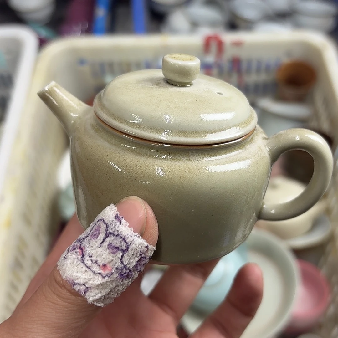 微瑕介意的不要下单