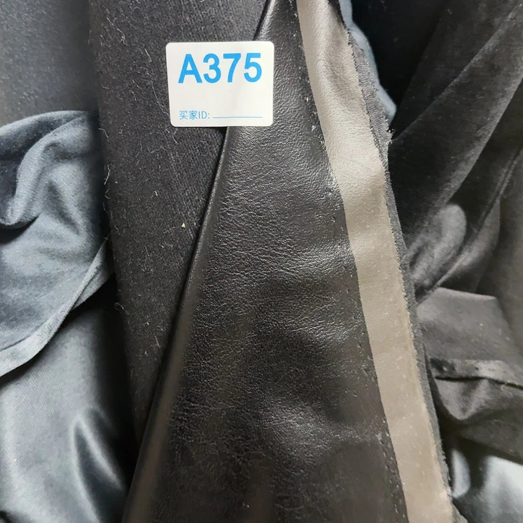 黑色小羊皮14元2米375