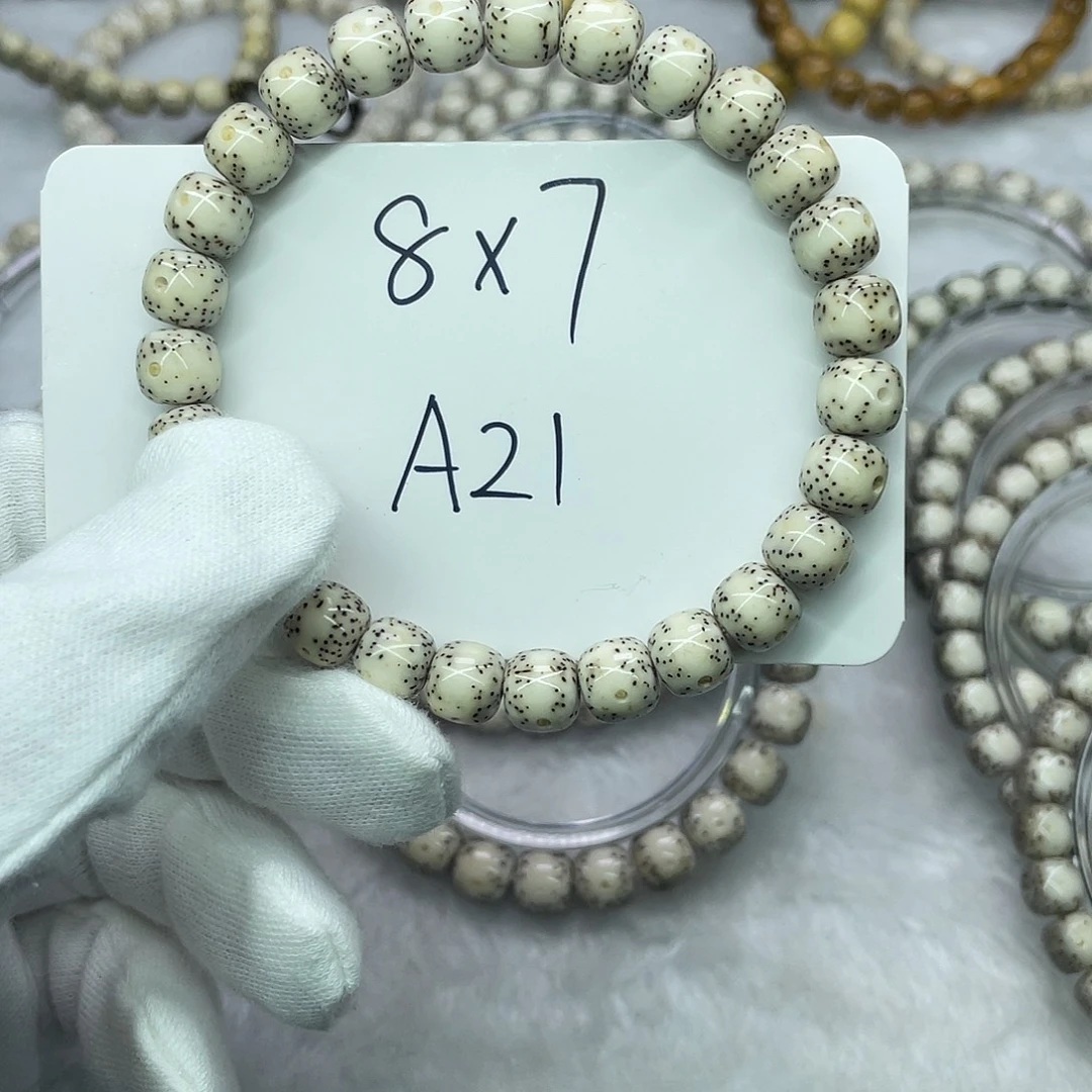 星月菩提吊坠a210