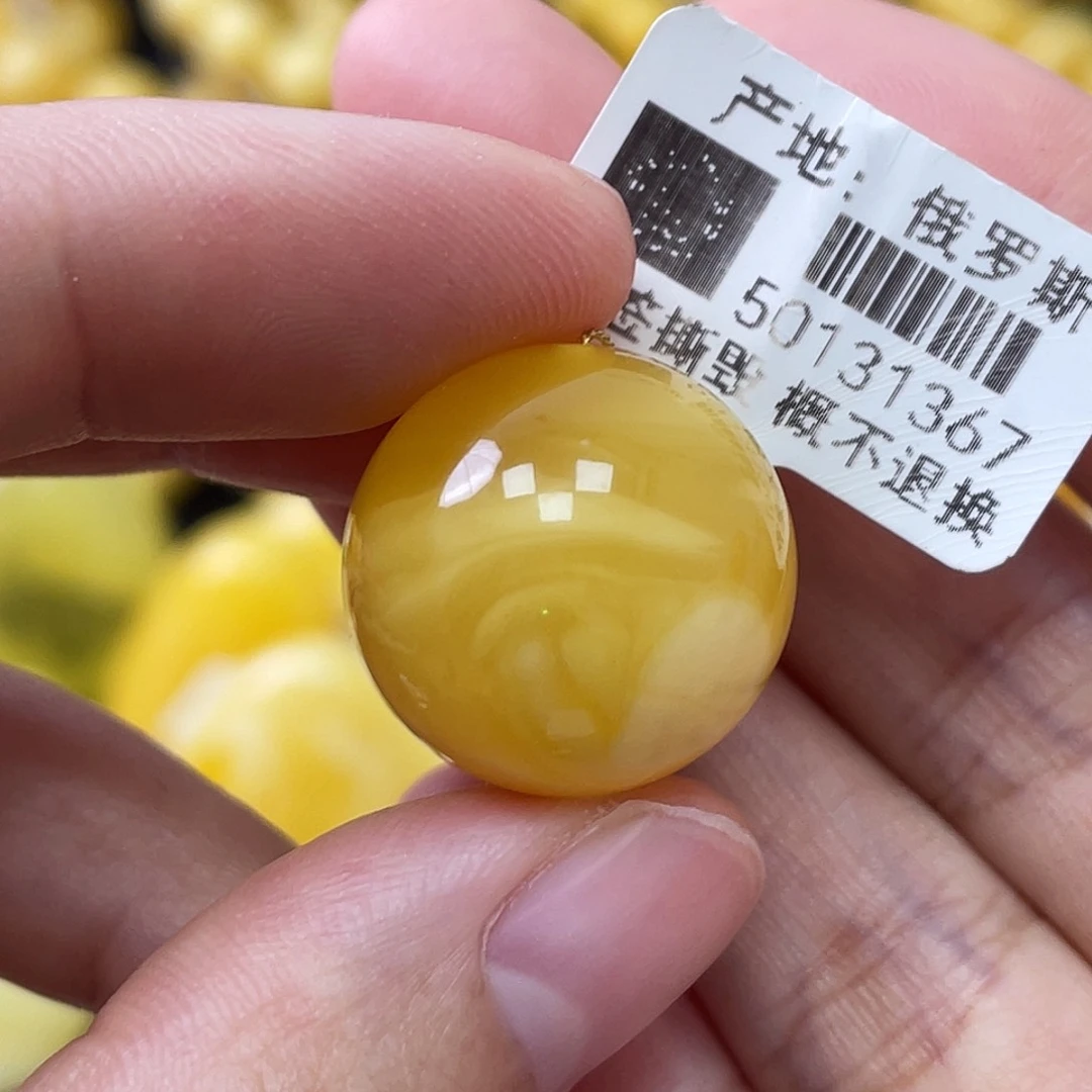 蜜蜡未镶嵌珠宝奇石18.8mm浓蜡妖花 瑕