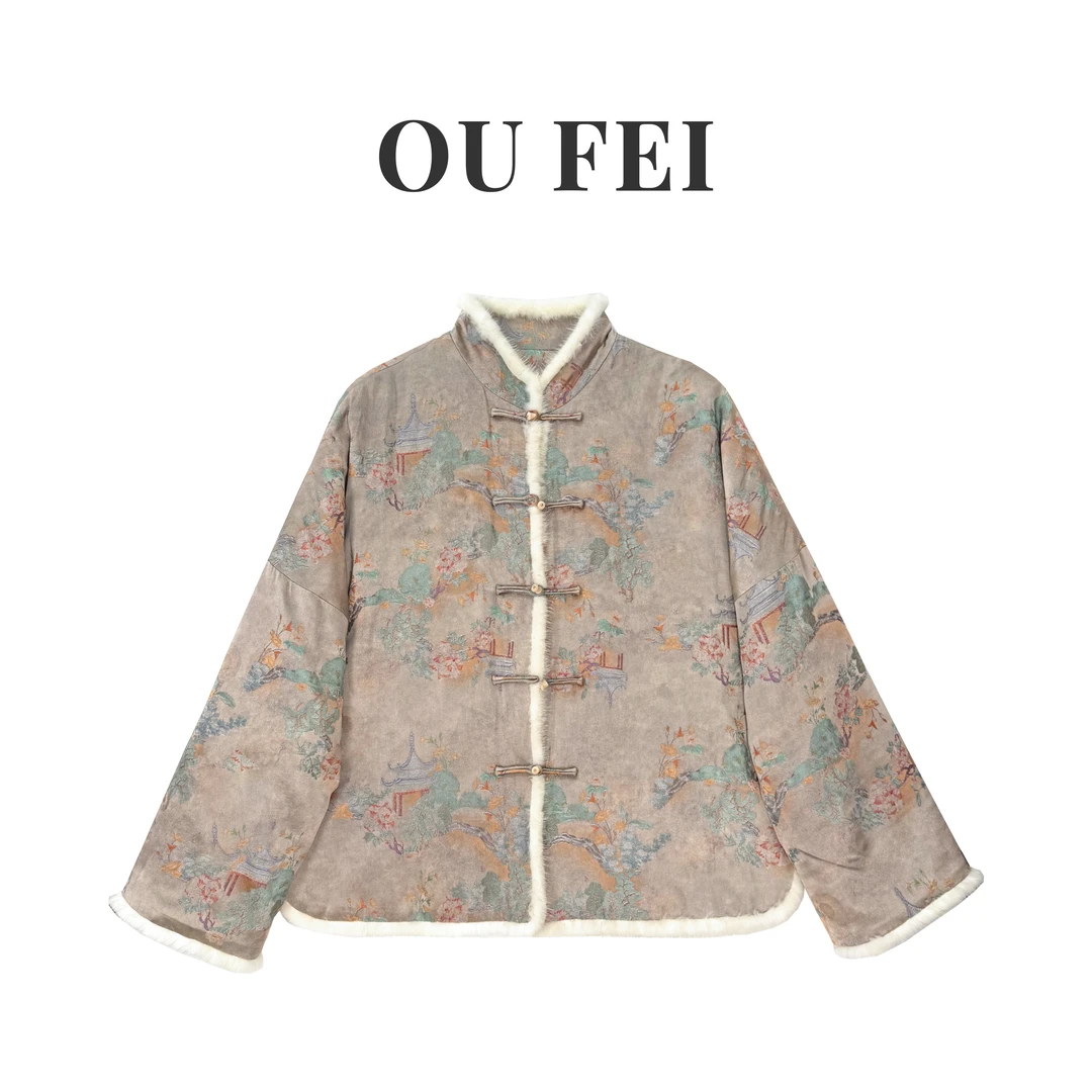 【晨曦】Ou新中式秋冬新款国风立领改良版高级感棉服上衣8098