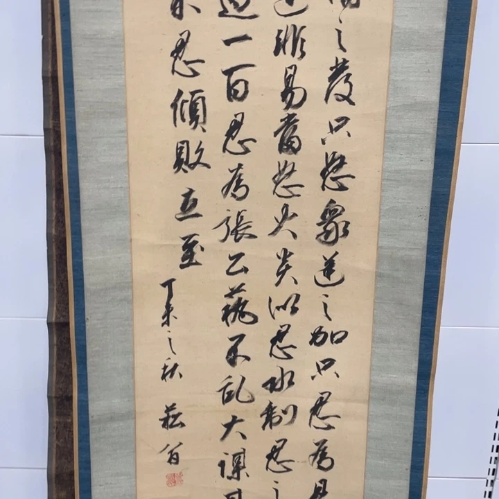 顺***张精品系列产品感谢老师