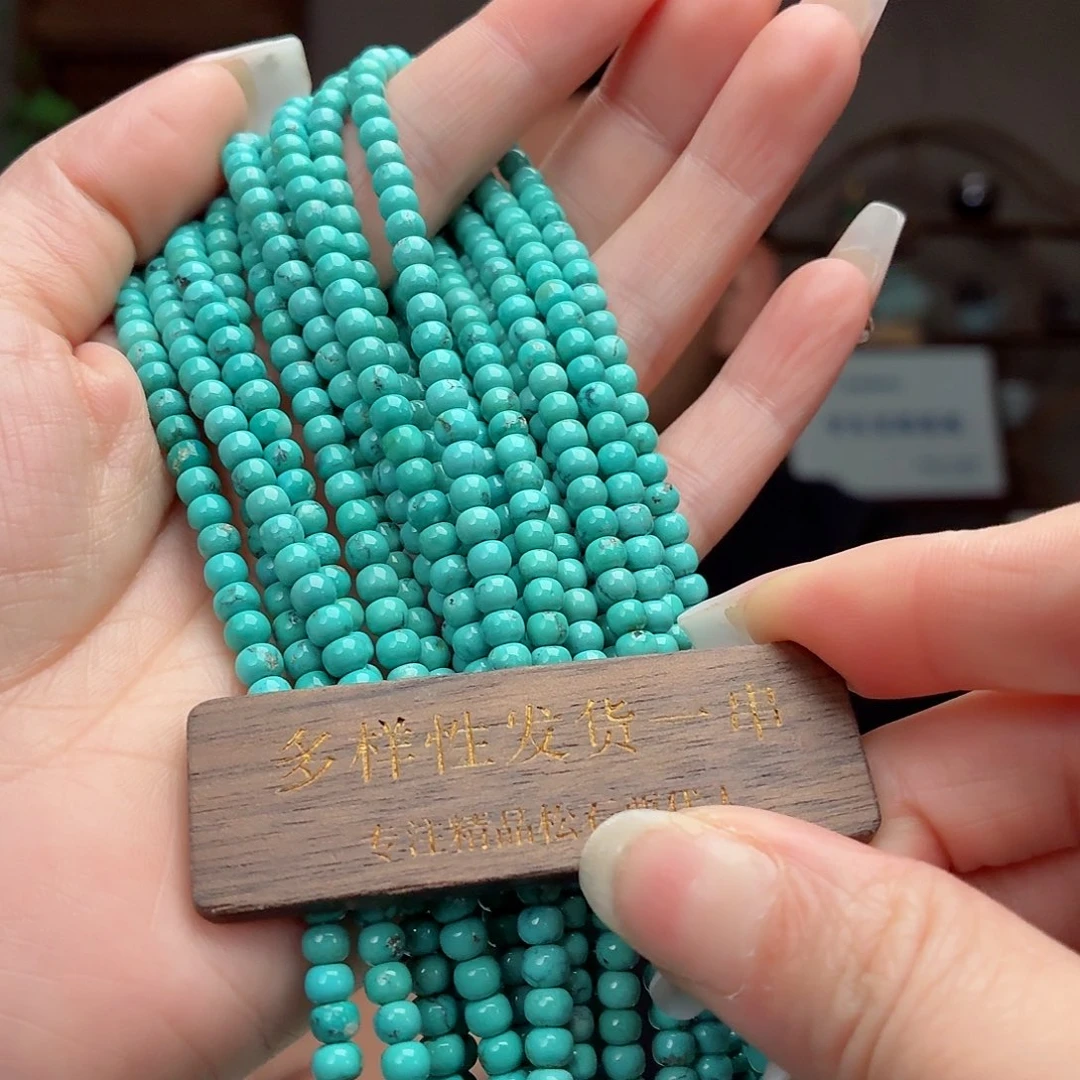 绿松石未镶嵌珠宝奇石多样性发货