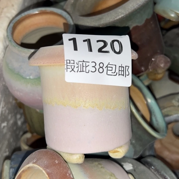 厂家直销瑕疵福利局