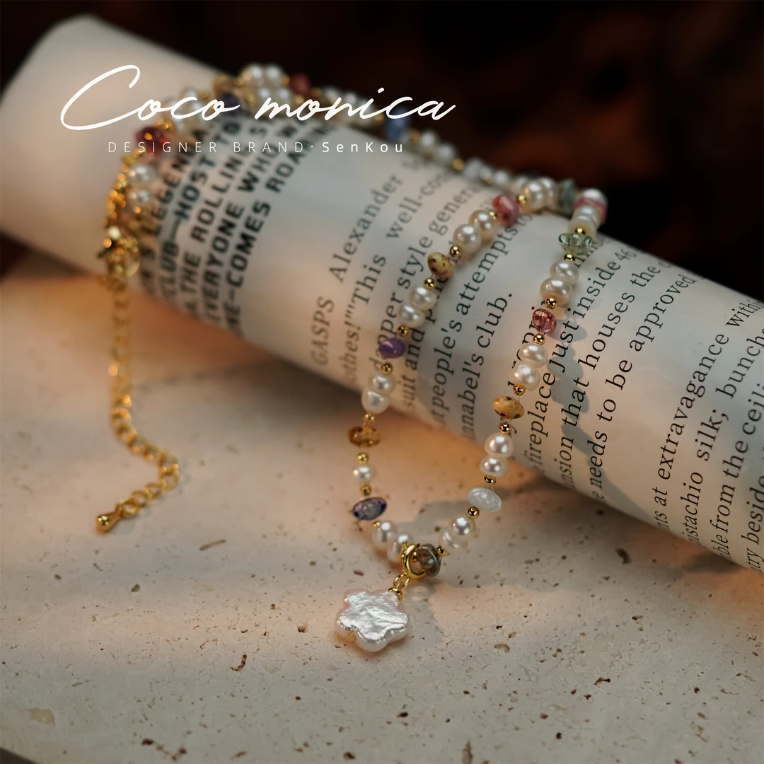 【小霞珠宝】项链天然轻奢手工气质时尚法式彩色 WE766