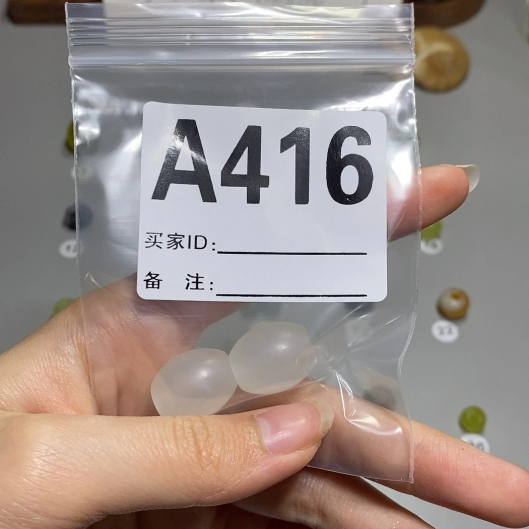 蛇纹石玉未镶嵌颈饰琪**胜