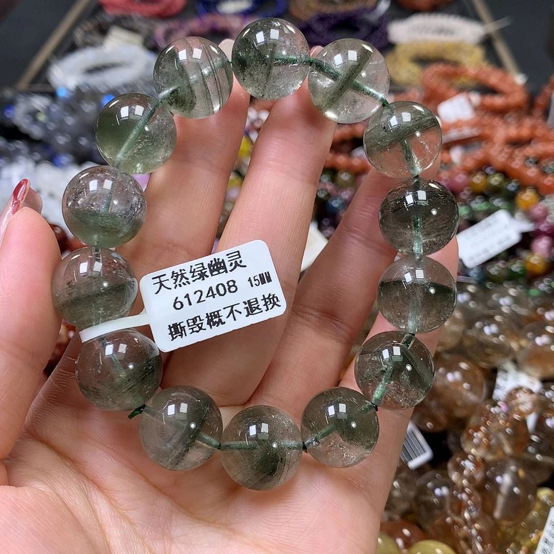 水晶手链未镶嵌，