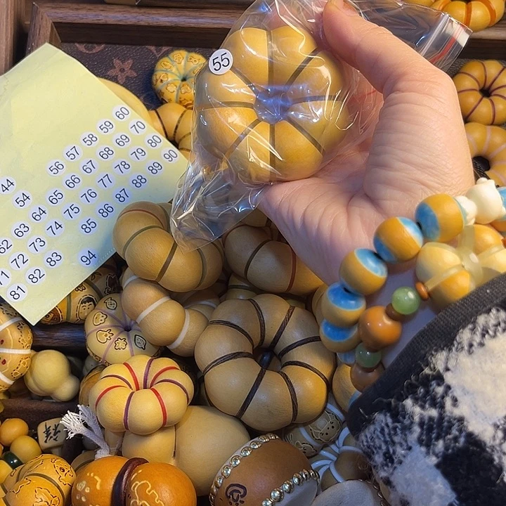 黑***球看好下单不退不换