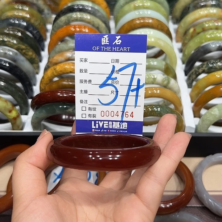 柠***栀蛇纹石玉未镶嵌手镯