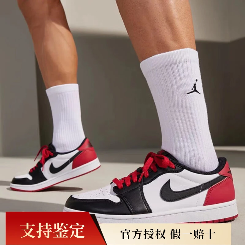 NIKEAJ1男鞋2025夏季新款运动鞋低帮板鞋篮球鞋耐磨缓震舒适休闲