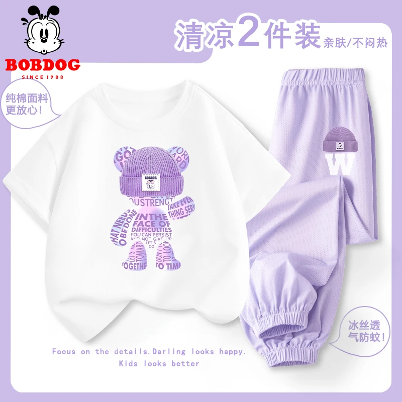 巴布豆女童短袖防蚊裤套装2025新款女孩洋气T恤中大童运动夏装潮