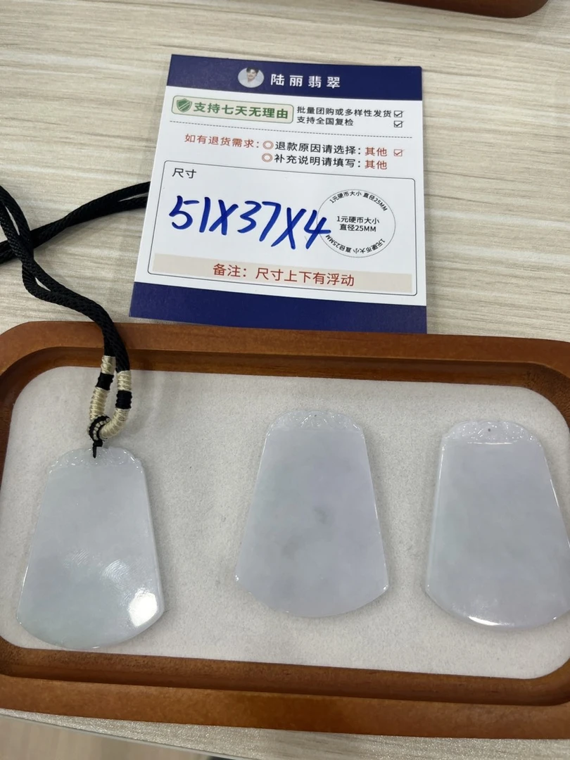 无事牌多样性发其一CP配绳6