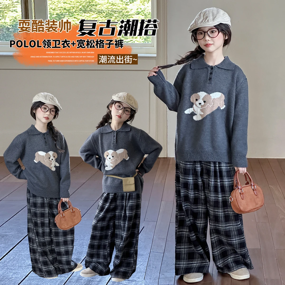 女童秋季毛衣套装2025新款中大童秋装洋气POLO衫卫衣格子裤两件套