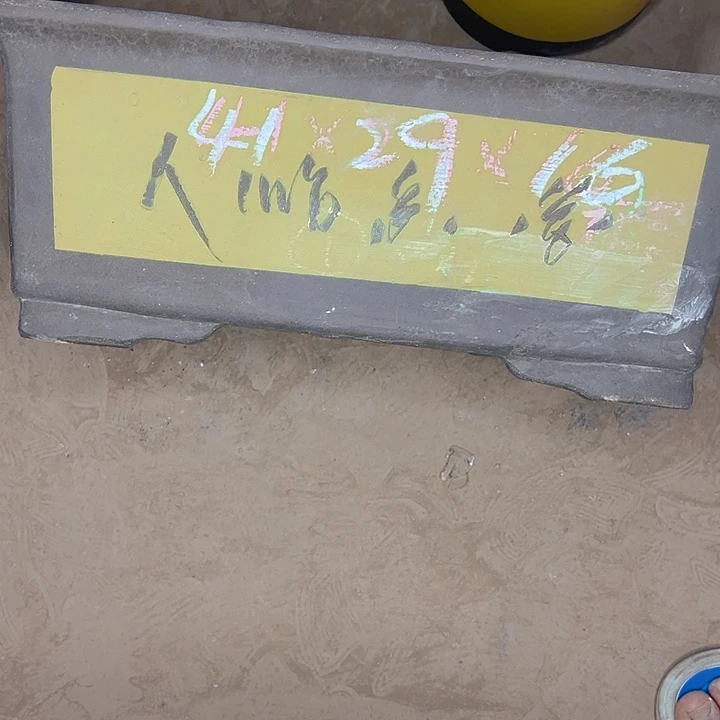 紫砂艺术学院美术