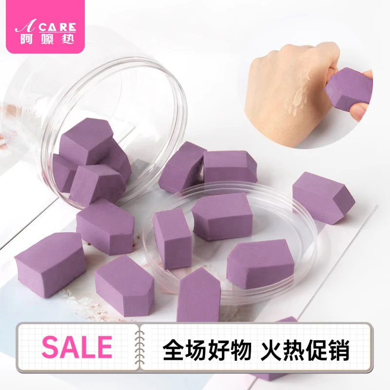 粉扑C1pq503-细腻果冻美妆蛋干湿两用粉底液上妆服帖海绵粉扑