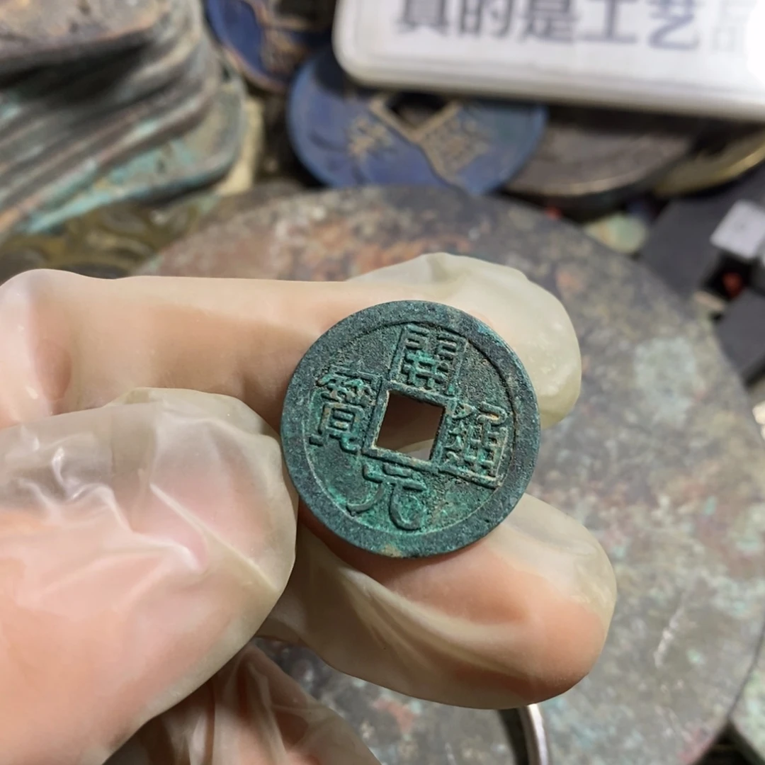 铜现代工艺品学习币