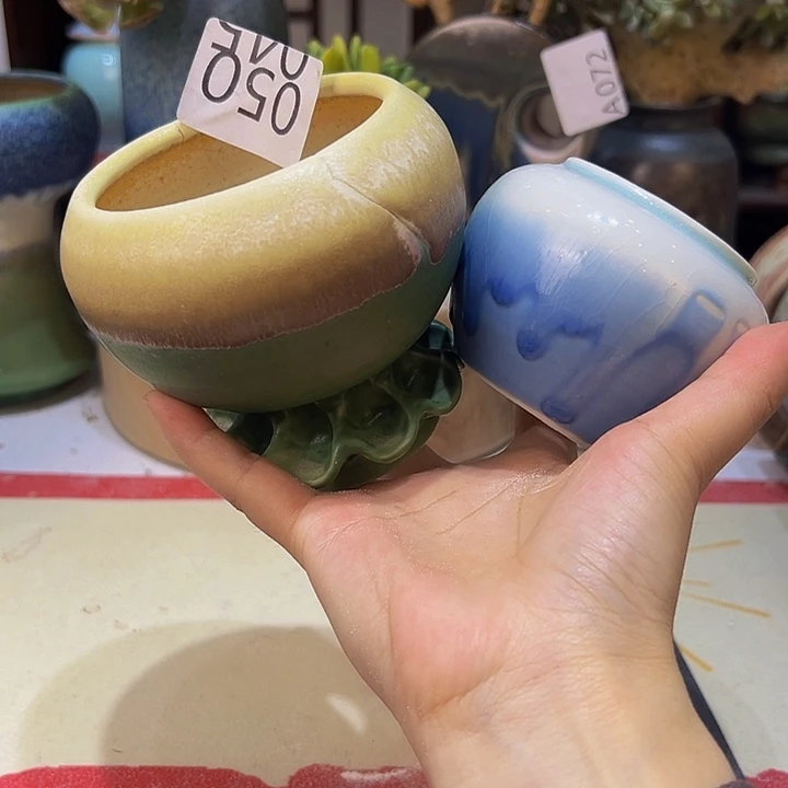 景德镇陶瓷研究所