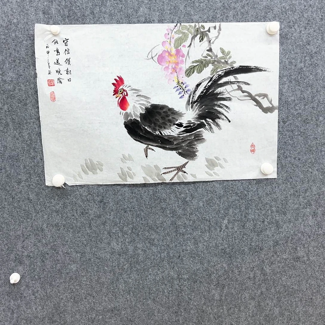 国画精品国画作品