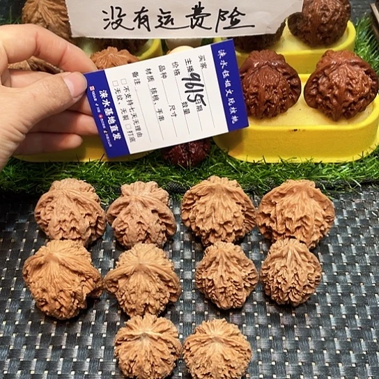 文玩核桃把件核桃大礼包对9615