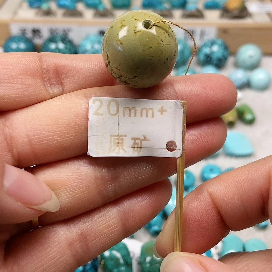 未镶嵌绿松石珠宝半成品