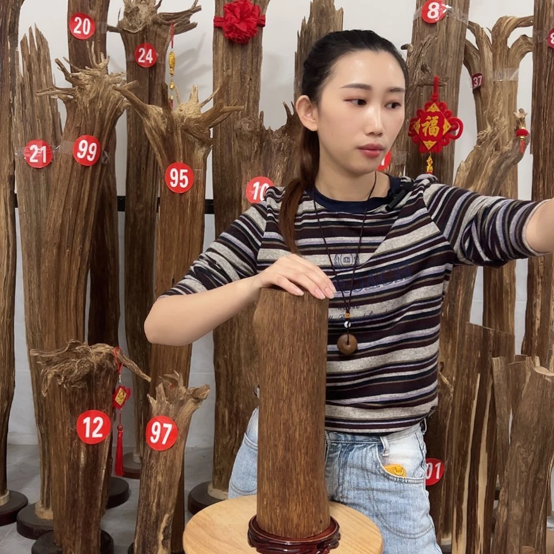 沃***巴沉香沉香碎屑原材料