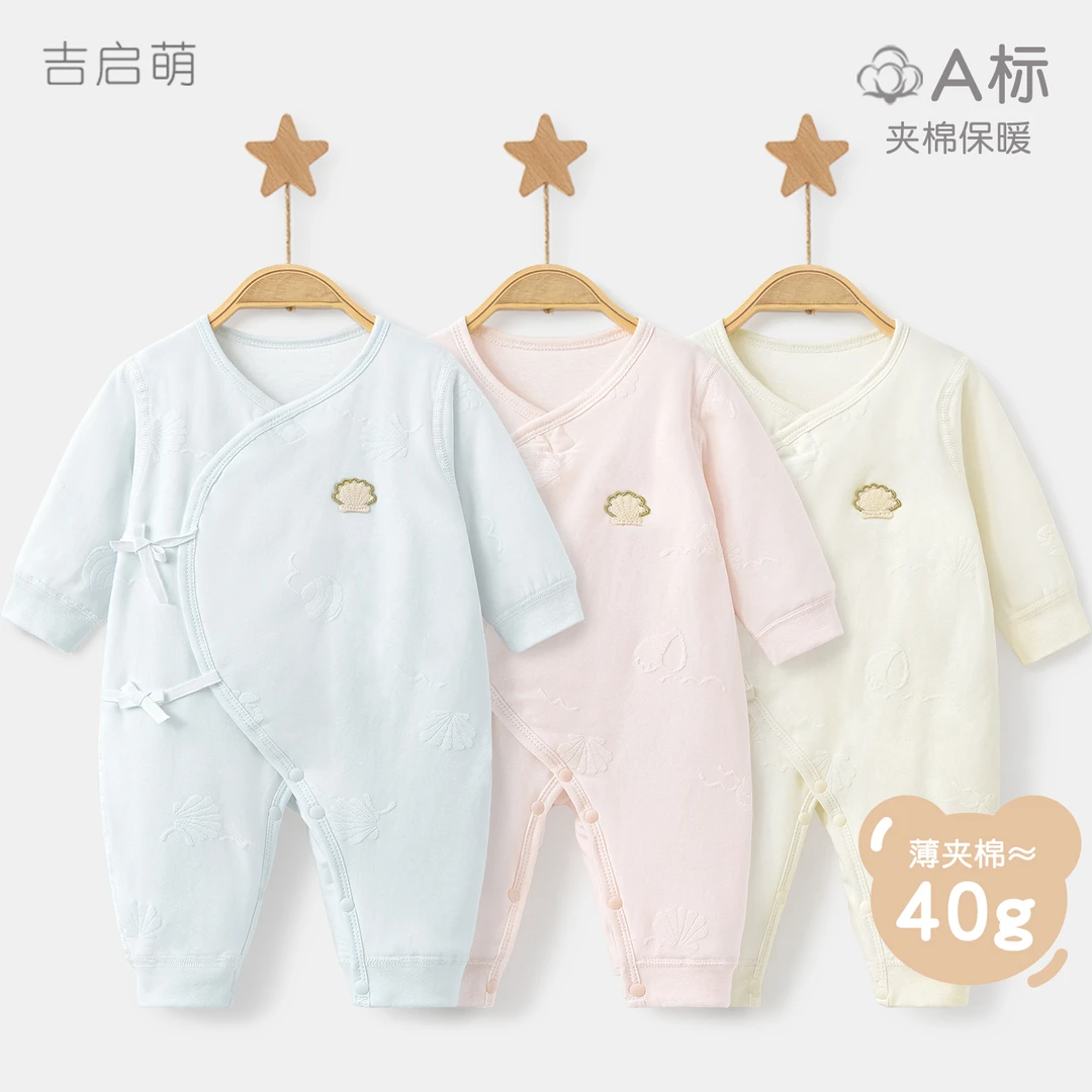 新生婴儿衣服春秋冬季初生薄夹棉0保暖3月和尚秋装哈衣宝宝连体衣