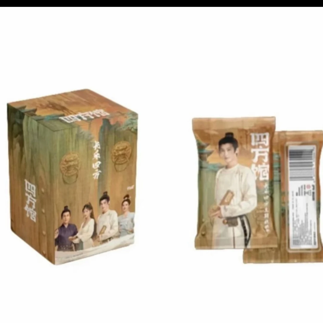 【拆盒】正版授权《四方馆》长乐四方主题收藏卡盲盒檀健次卡牌代拆