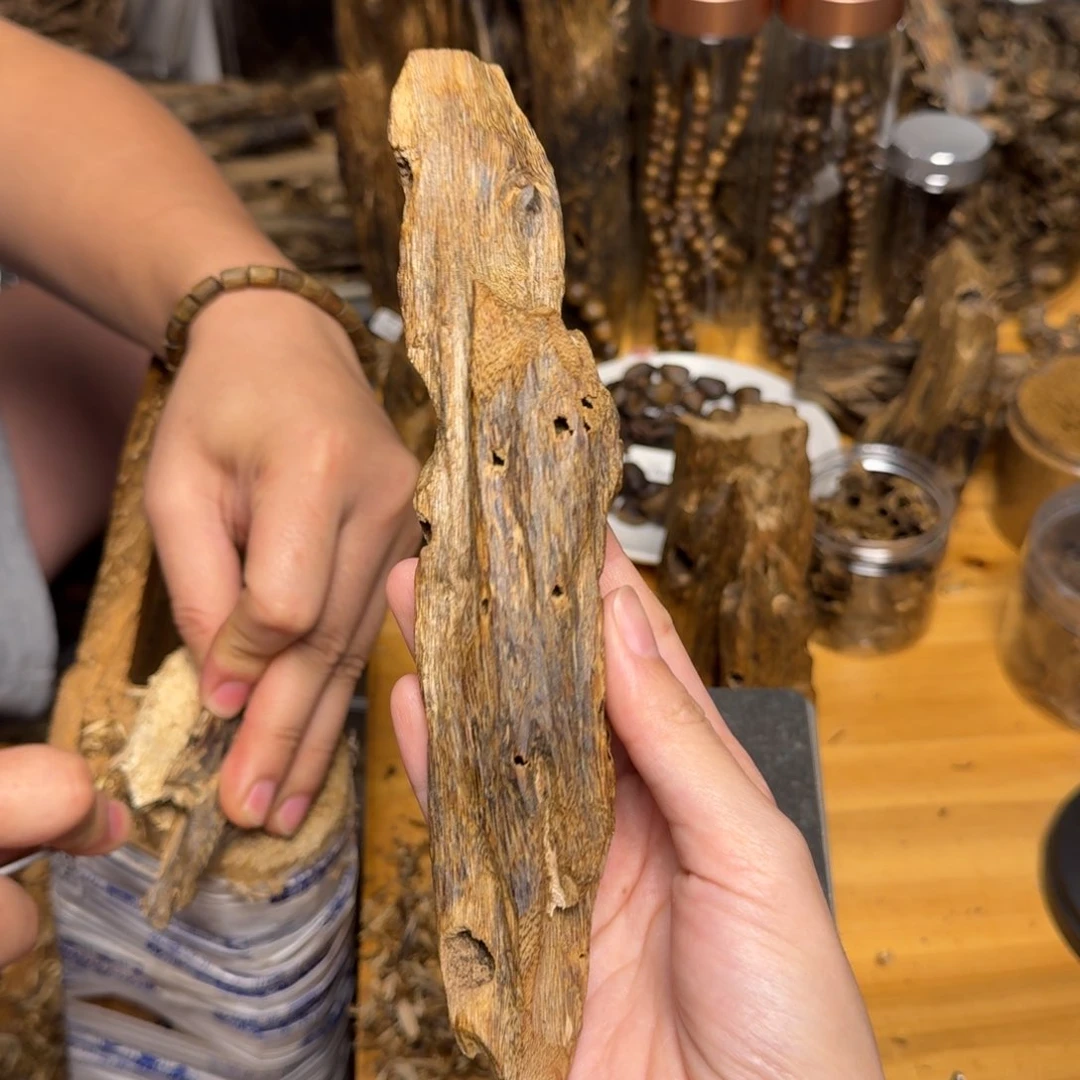 沉香碎屑沉香白棋块料46克