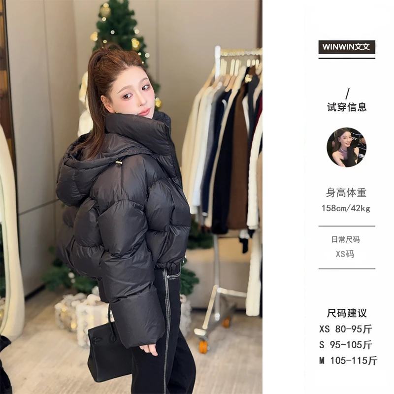 【摩卡可可】 文文私服 面包带帽可拆卸时尚冬季羽绒服WWQ3YRF9425